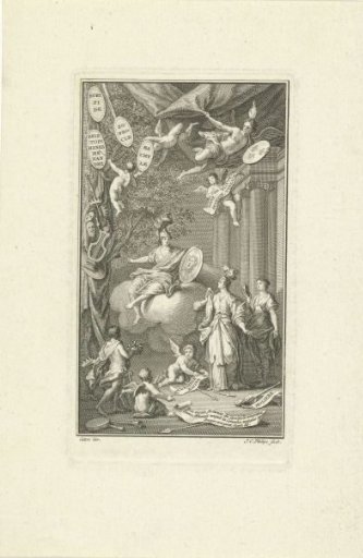 Allegory on the tragedy