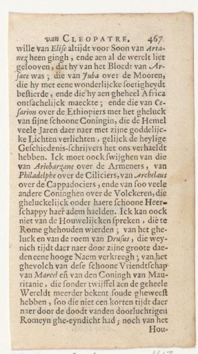 Page with a Floral Motif
