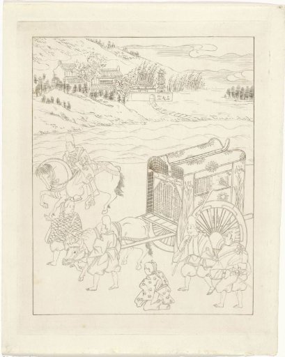 Carriage in an Asian landscape