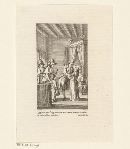 Five Figures in a Bedroom Interior