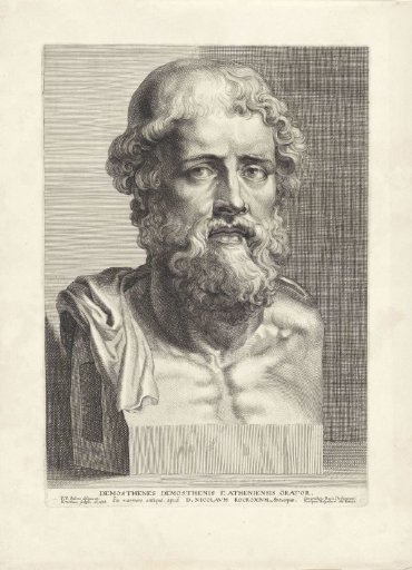 Bust of Demosthenes