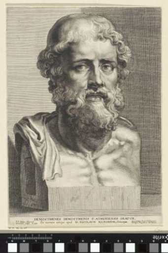Bust of Demosthenes
