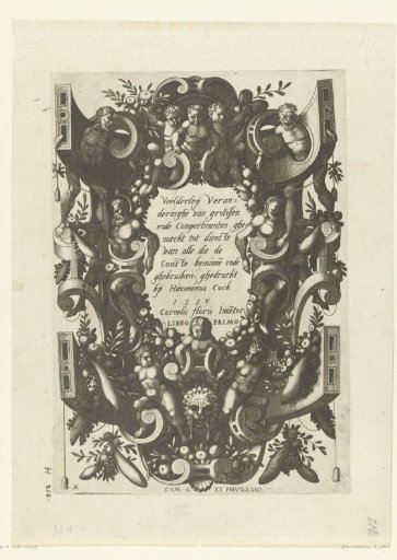 Title Page: Cartouche in a Scrollwork Frame with Children, Fruit Garlands, and Four Men