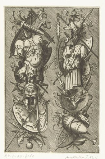 Two Armor Trophies