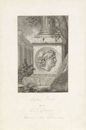 Medallion with the Portrait of Alexander the Great on a Pillar