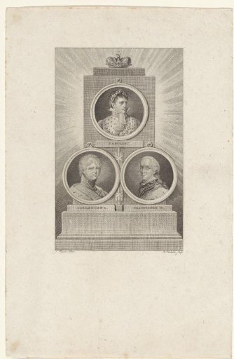 Monument with portraits of Napoleon I Bonaparte, Tsar Alexander I and Francis II