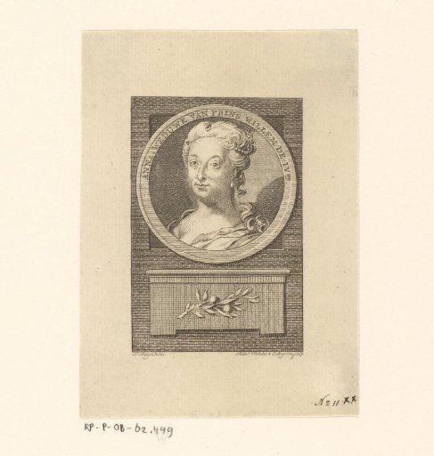Portrait of Anne of Hanover, Princess of Orange-Nassau