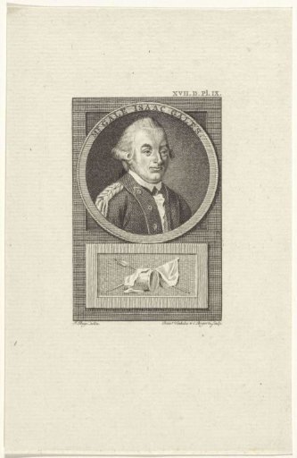 Portrait of Gale Isaac Gales