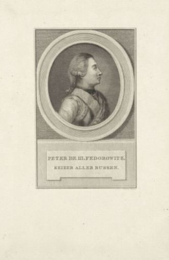 Portrait of Tsar Peter III of Russia