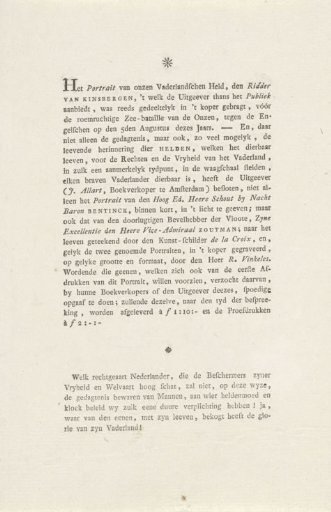 Publisher's prospectus for the portrait of Jan Hendrik van Kinsbergen