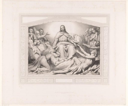 Christ the Consoler