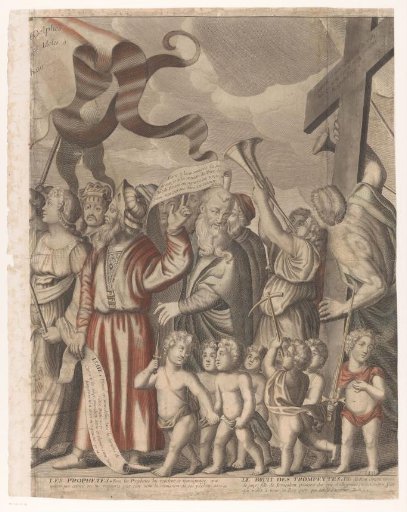 Triumphal Procession of Christ with Figures from the Old and New Testament (fourth part)