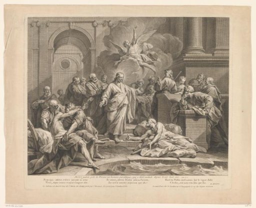 Christ Healing the Sick Man at Bethesda