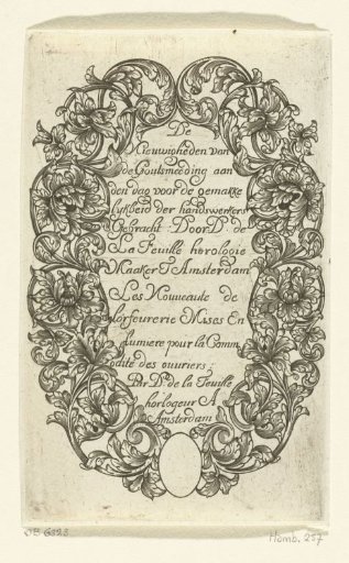 Cartouche of Leafy Vines