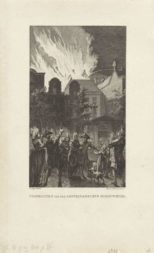 Fire at the Theatre on the Keizersgracht in Amsterdam, 1772