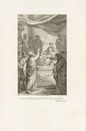 Polykarpus Before the Judge