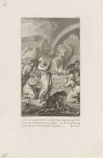 Noah's Offering