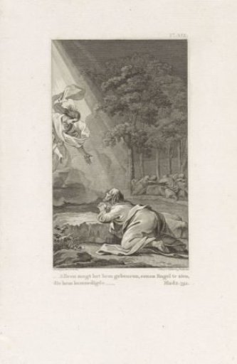 Christ in the Garden of Gethsemane