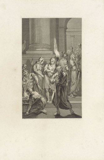 Peter Denies Christ