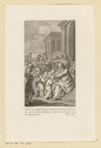 Christ Blessing the Children