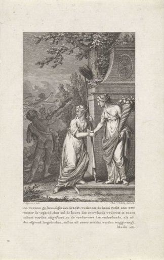 Allegory with Personifications of Liberty and Union