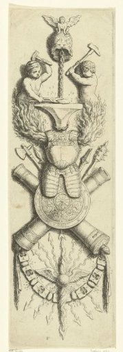 Armor trophy