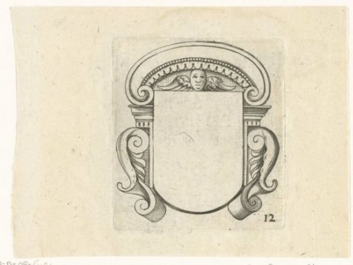 Coat of arms under a curved pediment