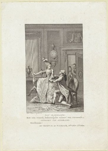 Lady Rejecting a Gentleman While Figures at the Doorway Listen In