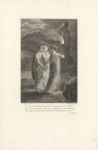 Night view with three figures and a baby in a landscape