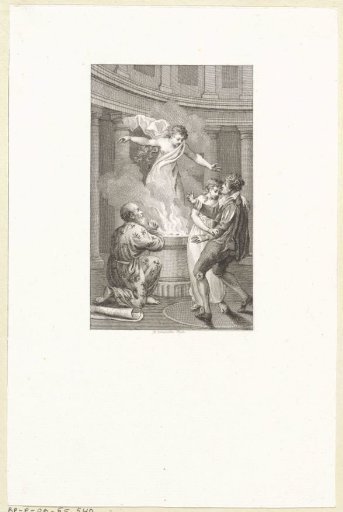 The spirit of a woman rises from a sacrificial fire