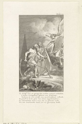Allegory with Father Time, Death, and an angel