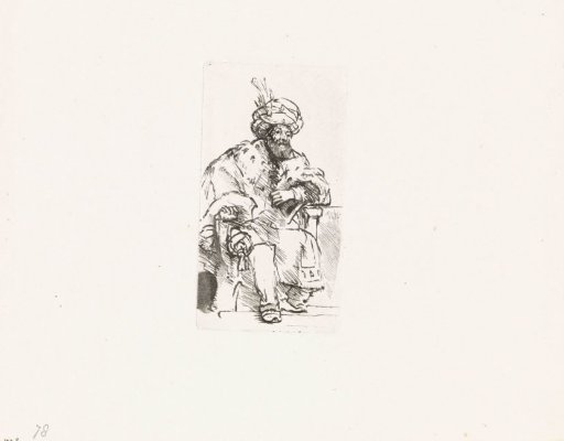 King David
