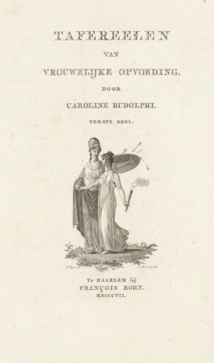 Minerva protects a young woman