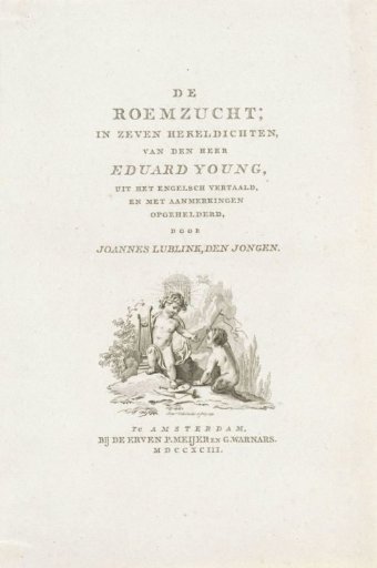 Title page for: Edward Young, 'The Vanity of Human Wishes', 1793