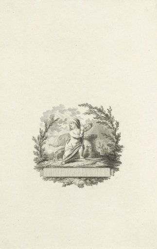 Title page for: Willem Hendrik Sels, 'Reflections', 1777