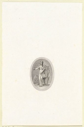 Title page for: 'Memoirs relating to the school for navigation', 1791