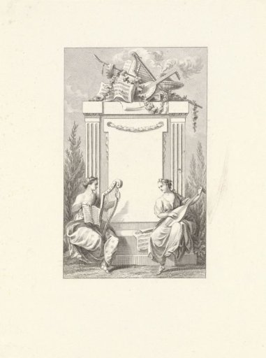 Title page for: 'The Book of Psalms', 1776