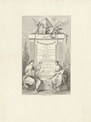 Title page for: 'The Book of Psalms', 1776
