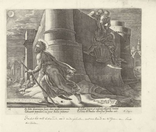 Paul's flight from Damascus