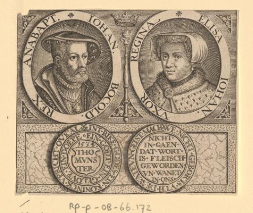 Double Portrait of Jan van Leiden and Elisabeth Wandscherer