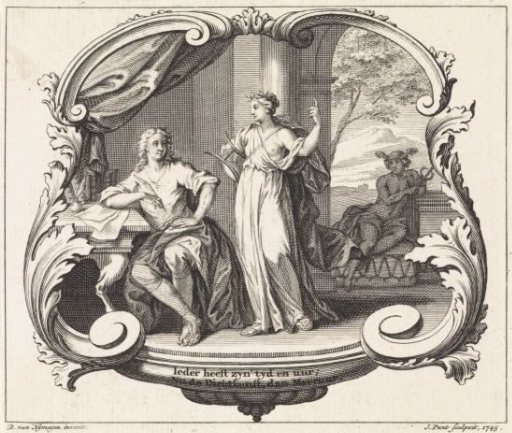 Vignette with Poetry and Mercury