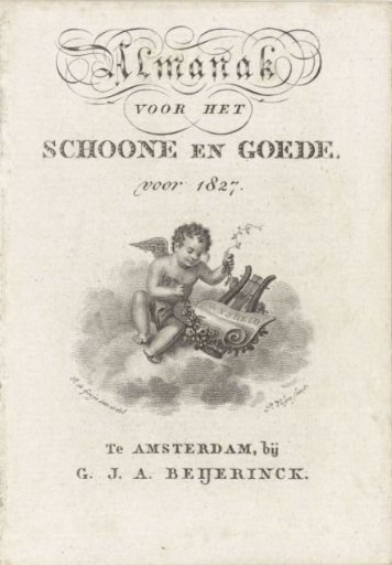 Angel with a lyre on a cloud bank