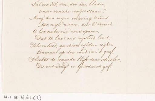 Letter from Rhijnvis Feith A