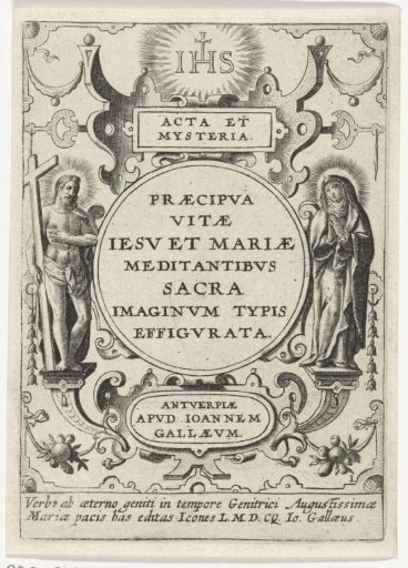 Medallion with Title, Flanked by Christ and Mary