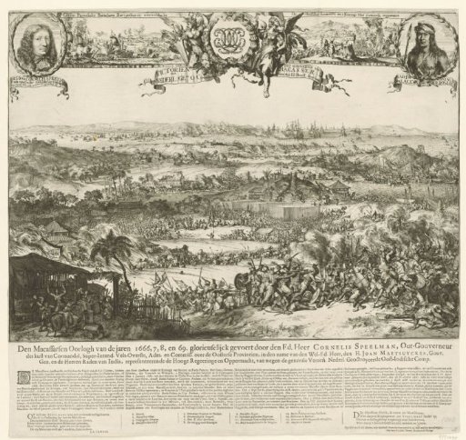 Victories of Cornelis Speelman against the Kingdom of Makassar, 1666-1669