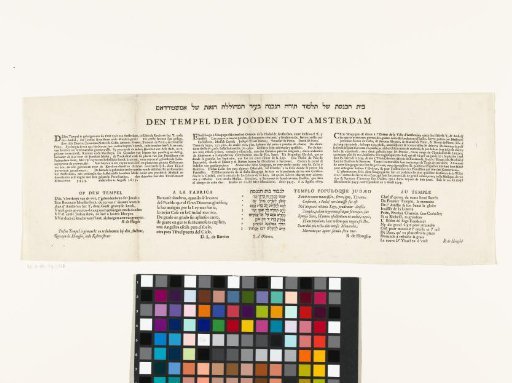 Text page accompanying a print of the interior of the Portuguese Synagogue in Amsterdam during the inauguration