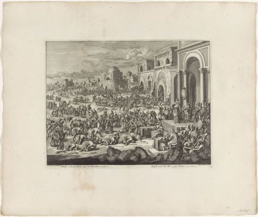 Joseph's Brothers Bowing Before Joseph