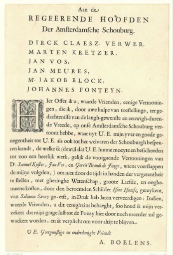 Dedication to the Board of the Amsterdam Schouwburg, 1649