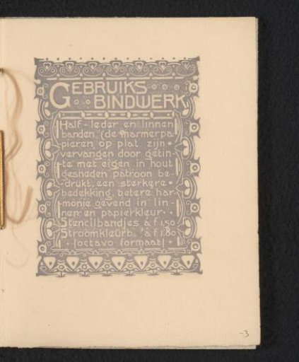 Description of various bookbinding styles by Loeber & Smits