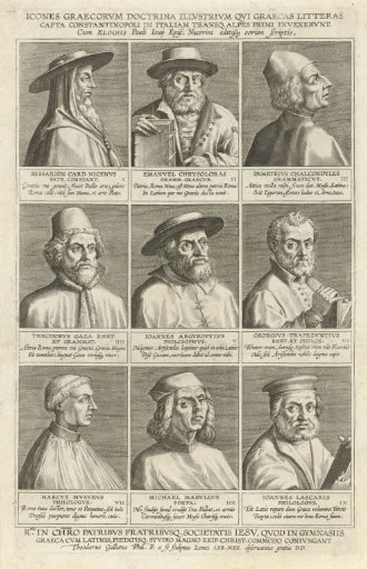 Nine Portraits of Greek Scholars